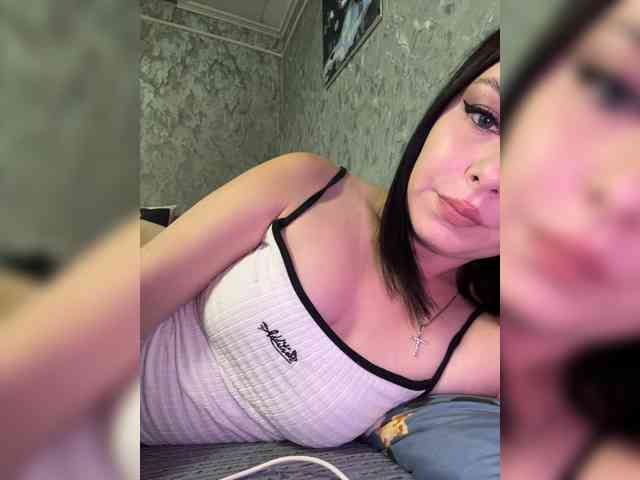 Nata17-1 webcam