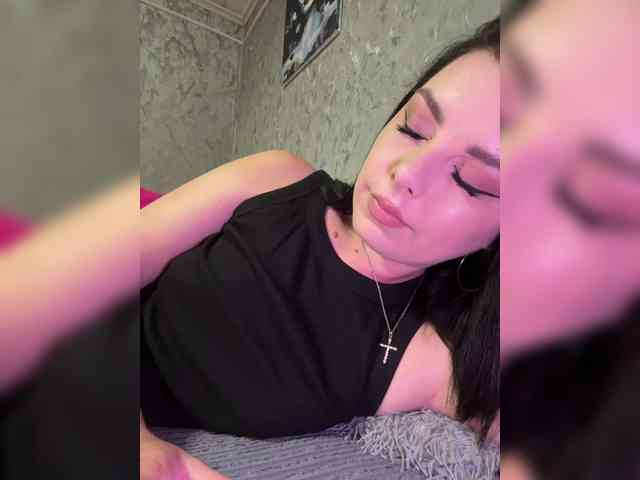 Nata17-1 webcam