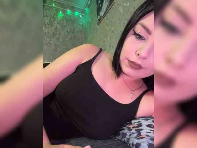 Nata17-1 webcam