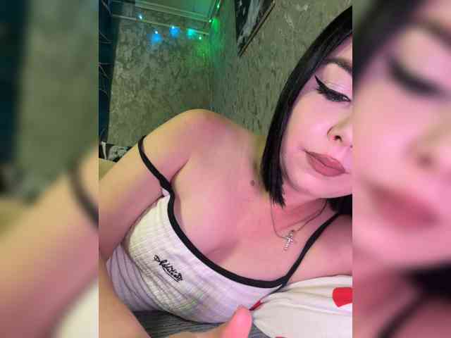 Nata17-1 webcam