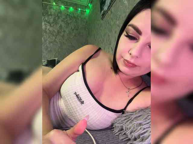 Nata17-1 webcam