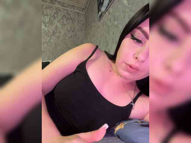 Nata17-1 webcam