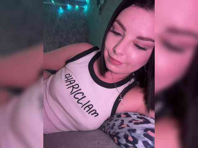Nata17-1 webcam