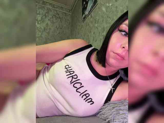 Nata17-1 webcam