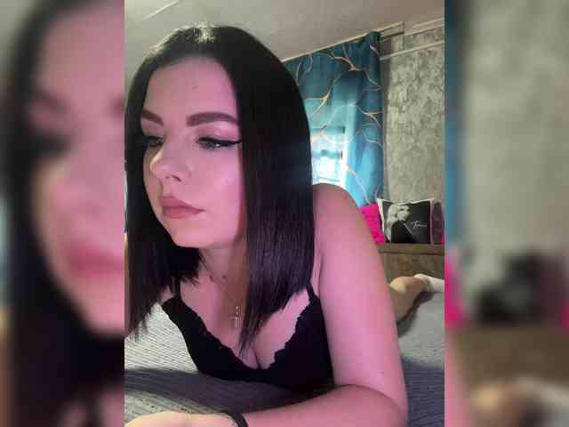 Nata17-1 webcam