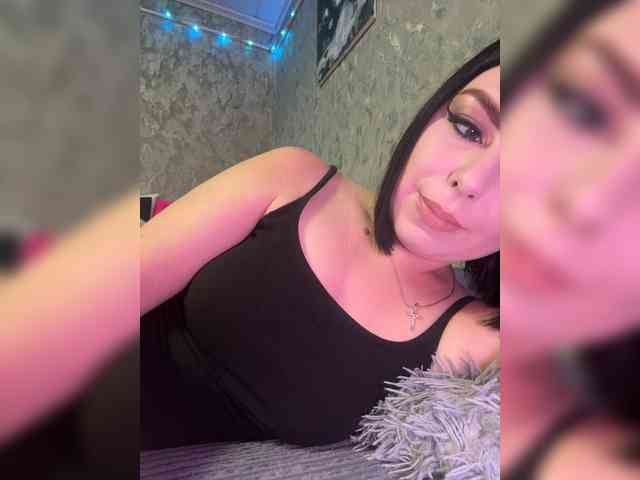 Nata17-1 webcam