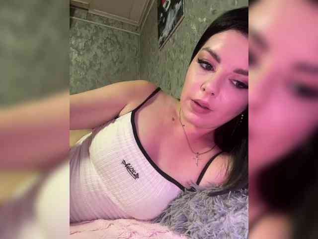 Nata17-1 webcam