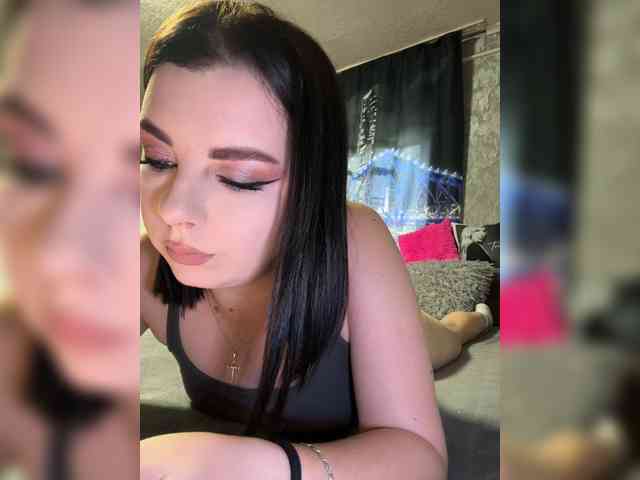 Nata17-1 webcam