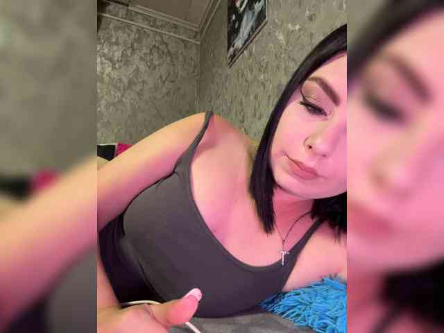 Nata17-1 webcam