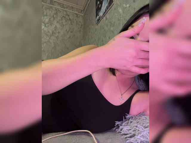 Nata17-1 webcam