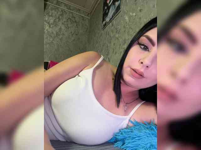 Nata17-1 webcam