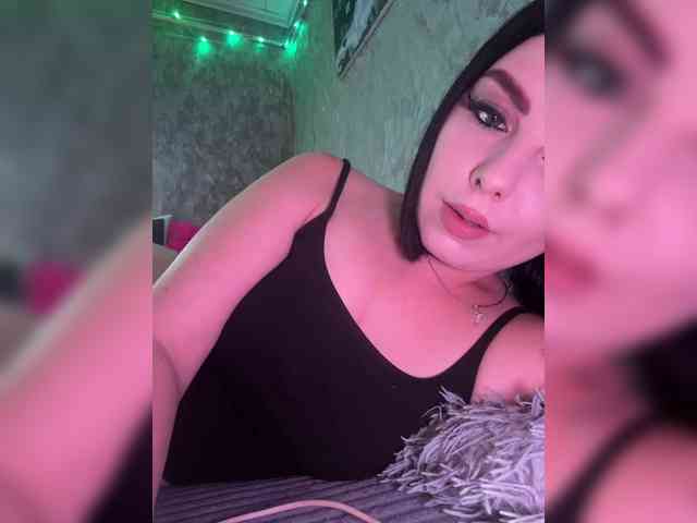 Nata17-1 webcam