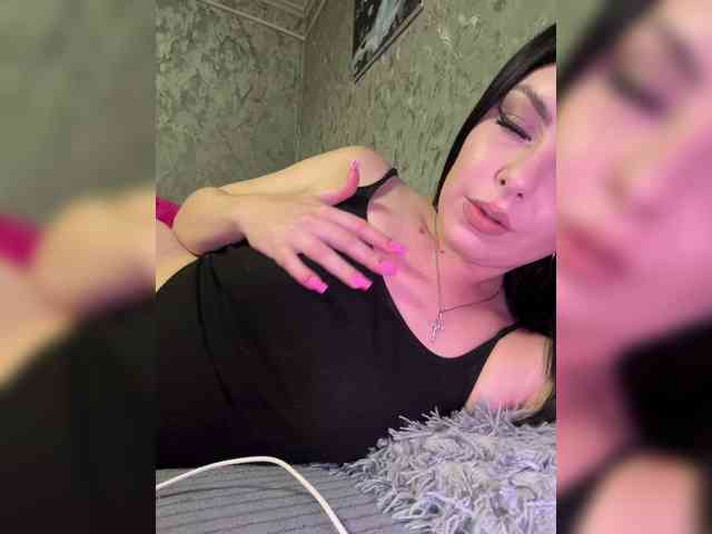 Nata17-1 webcam