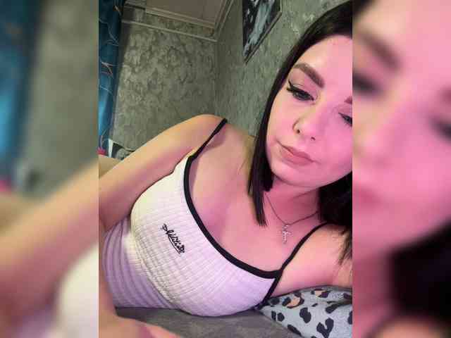 Nata17-1 webcam