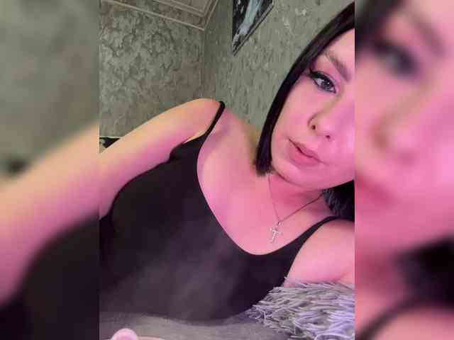 Nata17-1 webcam