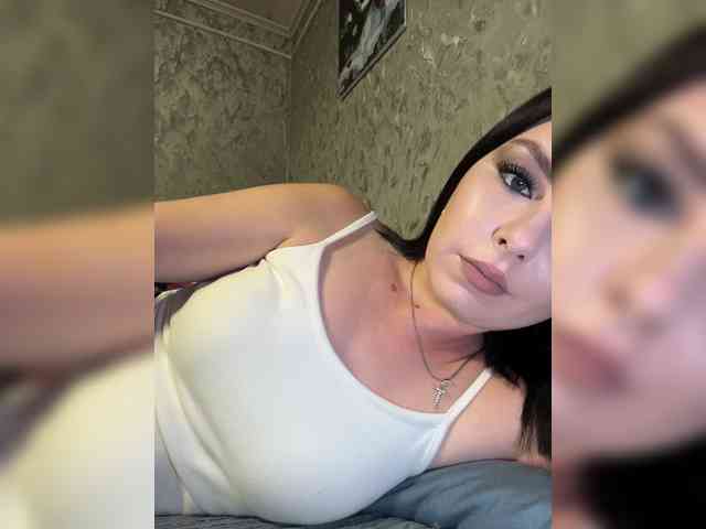 Nata17-1 webcam