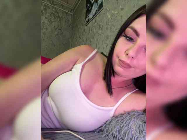Nata17-1 webcam