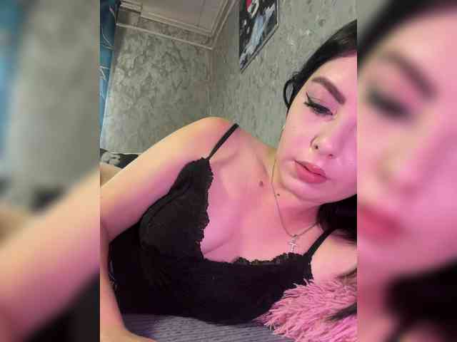 Nata17-1 webcam