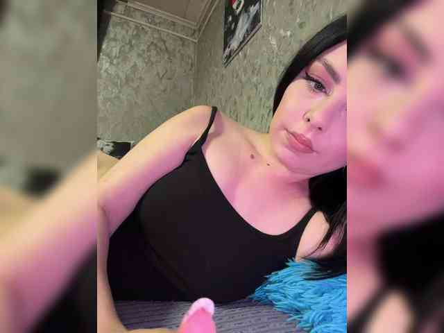 Nata17-1 webcam