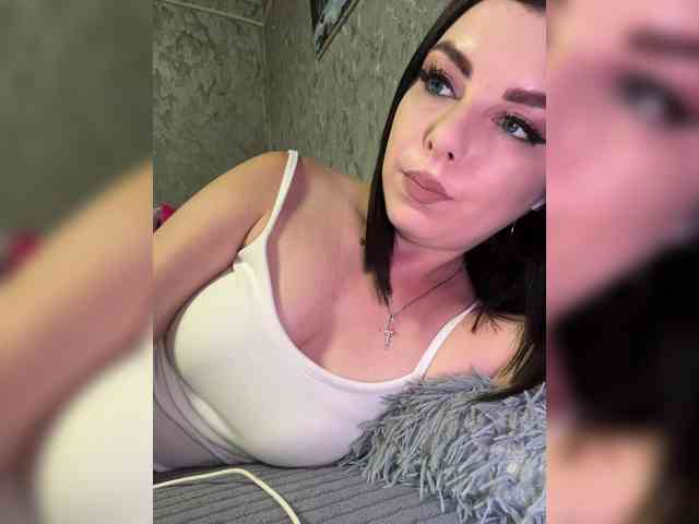 Nata17-1 webcam
