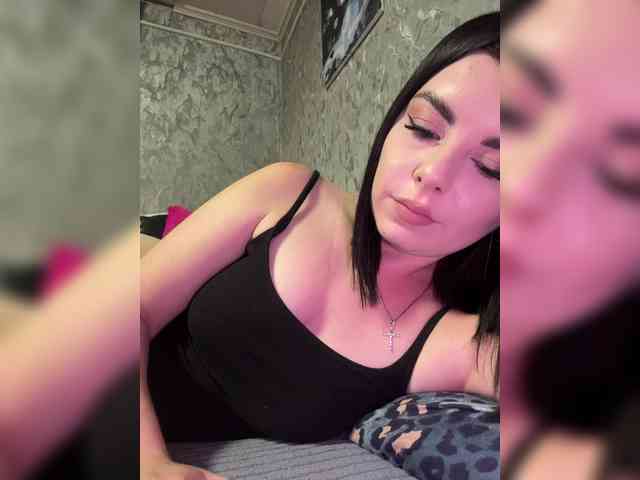 Nata17-1 webcam