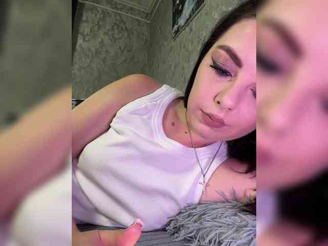 Nata17-1 webcam