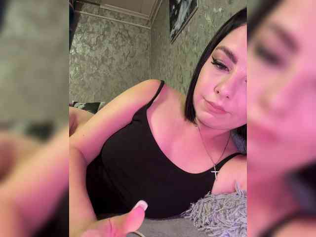 Nata17-1 webcam