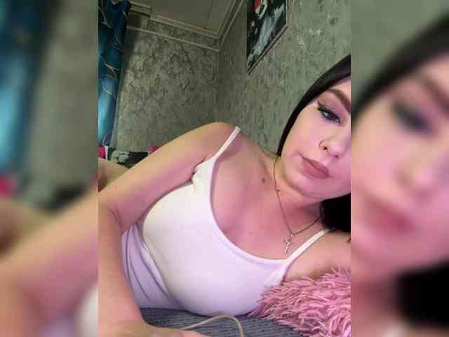 Nata17-1 webcam