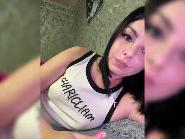 Nata17-1 webcam