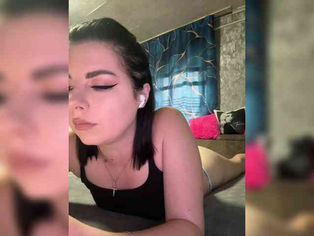 Nata17-1 webcam