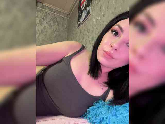 Nata17-1 webcam