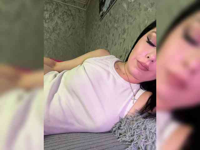 Nata17-1 webcam