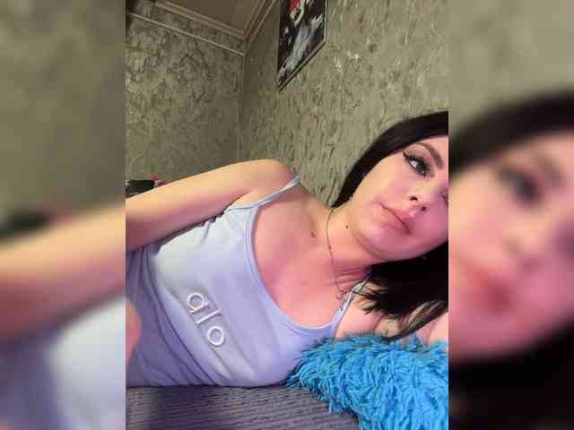 Nata17-1 webcam
