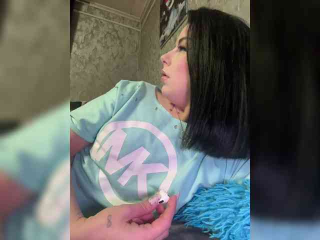Nata17-1 webcam