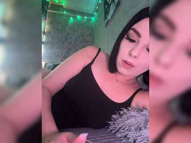 Nata17-1 webcam