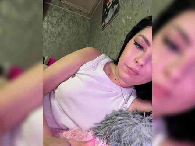 Nata17-1 webcam