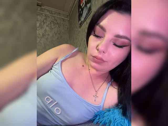 Nata17-1 webcam