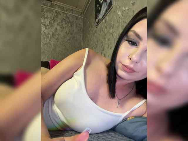 Nata17-1 webcam