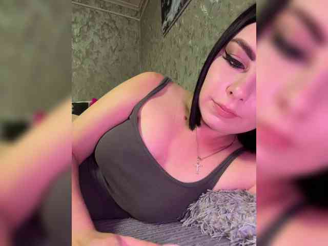 Nata17-1 webcam