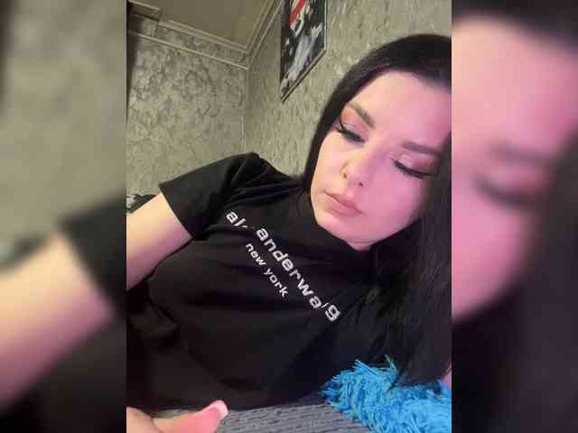 Nata17-1 webcam