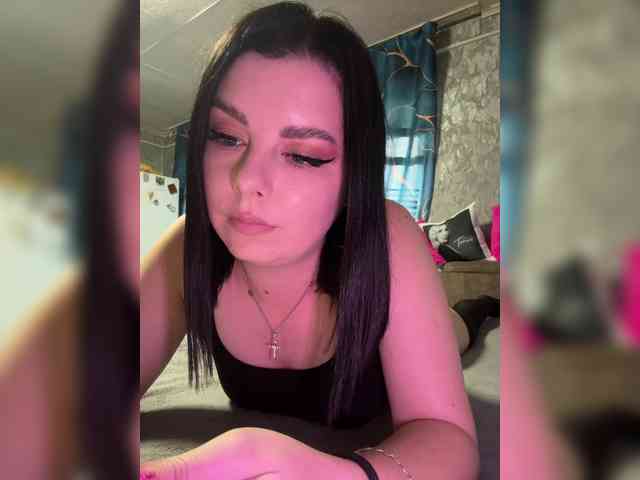 Nata17-1 webcam