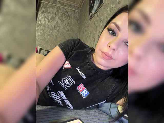 Nata17-1 webcam