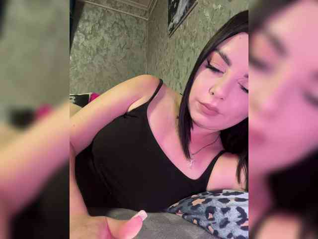 Nata17-1 webcam