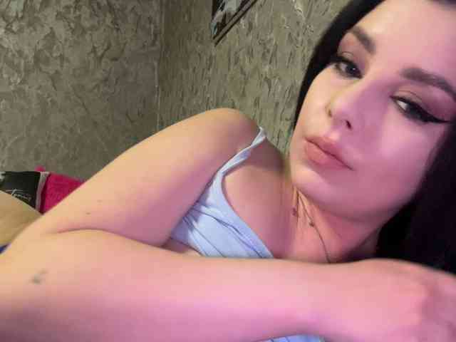 Nata17-1 webcam