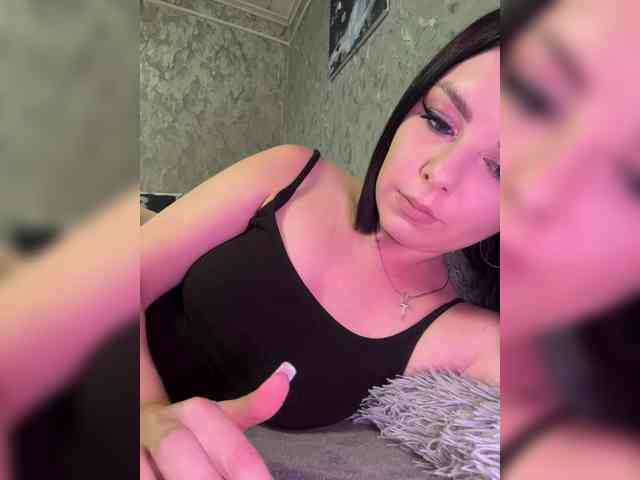 Nata17-1 webcam