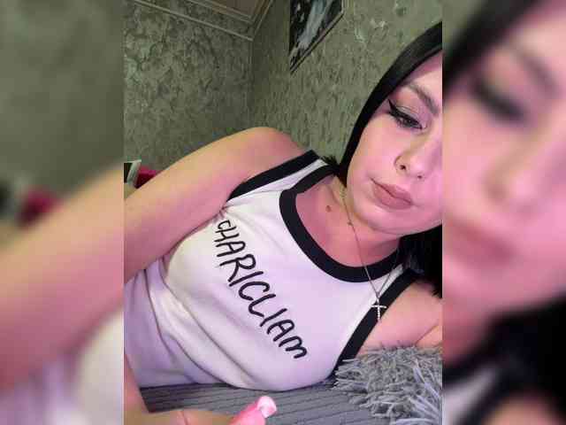 Nata17-1 webcam