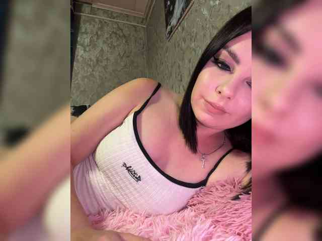 Nata17-1 webcam