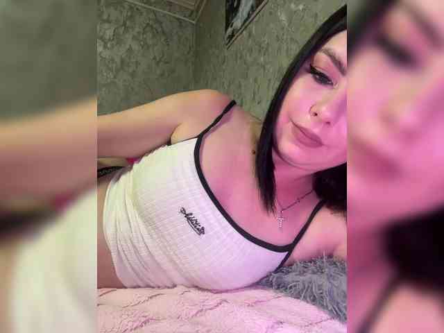 Nata17-1 webcam