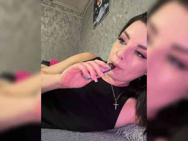 Nata17-1 webcam