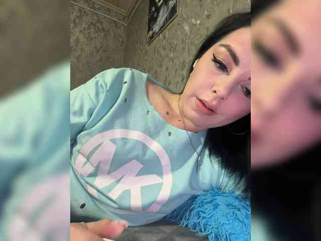 Nata17-1 webcam